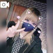 ヒメ日記 2026/02/01 15:32 投稿 せりな ホワイトベル