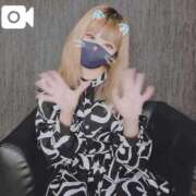 ヒメ日記 2026/02/03 07:12 投稿 せりな ホワイトベル