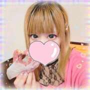 ヒメ日記 2026/02/15 10:33 投稿 せりな ホワイトベル