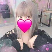 せりな 🍒うなぎパイ、、、＆髪染めたよん ホワイトベル