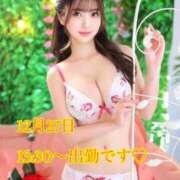 雪音 じゅり 🍒本日出勤です🍒 LUXE(リュクス)