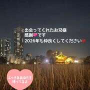 雪音 じゅり 🍒2025年ありがとうございました🍒 LUXE(リュクス)