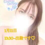 ヒメ日記 2026/01/11 01:42 投稿 雪音 じゅり LUXE(リュクス)