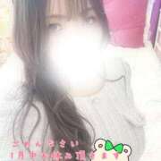 ヒメ日記 2026/01/20 11:32 投稿 雪音 じゅり LUXE(リュクス)