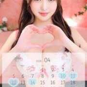 ヒメ日記 2026/04/06 17:32 投稿 雪音 じゅり LUXE(リュクス)