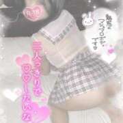 りんね え♡ち大好きりんねちゃん初上陸♥️ IRIS一宮