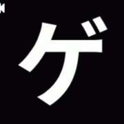 ヒメ日記 2026/02/18 20:56 投稿 きらり ぐっすり山田　名古屋店