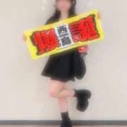 ヒメ日記 2026/09/27 12:41 投稿 二宮 舞花 Canx2京都店
