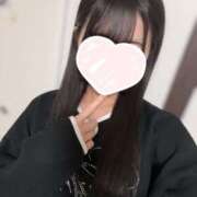 ヒメ日記 2026/03/13 18:43 投稿 ゆずな★純情キス魔な合法ロリ★ Chloe鶯谷・上野店 S級素人清楚系デリヘル