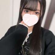 ヒメ日記 2026/04/17 12:17 投稿 ゆずな★純情キス魔な合法ロリ★ Chloe鶯谷・上野店 S級素人清楚系デリヘル