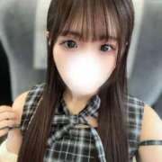 ヒメ日記 2026/09/12 21:45 投稿 ゆずな★純情キス魔な合法ロリ★ Chloe鶯谷・上野店 S級素人清楚系デリヘル