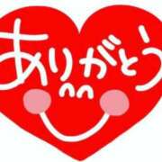 南野 けい お礼⭐︎ 大奥 難波店