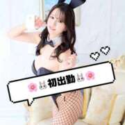 ヒメ日記 2025/12/22 10:03 投稿 さくら TOKYO BUNNYS CLUB