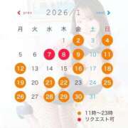 ヒメ日記 2025/12/30 23:14 投稿 さくら TOKYO BUNNYS CLUB