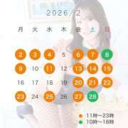 ヒメ日記 2026/01/22 16:13 投稿 さくら TOKYO BUNNYS CLUB