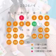 ヒメ日記 2026/03/26 09:03 投稿 さくら TOKYO BUNNYS CLUB