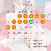 ヒメ日記 2026/04/01 11:18 投稿 さくら TOKYO BUNNYS CLUB