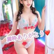 ヒメ日記 2026/05/31 10:15 投稿 さくら TOKYO BUNNYS CLUB