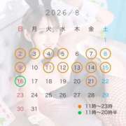 ヒメ日記 2026/07/27 12:23 投稿 さくら TOKYO BUNNYS CLUB