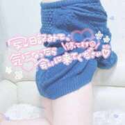 ヒメ日記 2025/12/28 14:43 投稿 あお 豊満奉仕倶楽部