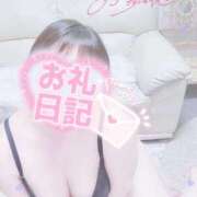 ヒメ日記 2025/12/29 23:39 投稿 あお 豊満奉仕倶楽部