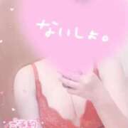 あお こんにちは🎐 豊満奉仕倶楽部