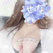 ヒメ日記 2026/04/01 13:27 投稿 せな☆NEW ファンタジー福島店～福島でデリヘルもメンズエステも楽しめる素敵なお店～