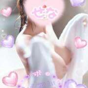 ヒメ日記 2026/04/08 18:48 投稿 せな☆NEW ファンタジー福島店～福島でデリヘルもメンズエステも楽しめる素敵なお店～