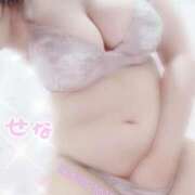 ヒメ日記 2026/05/11 20:12 投稿 せな☆NEW ファンタジー福島店～福島でデリヘルもメンズエステも楽しめる素敵なお店～