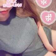 ちなつ 今日から❣️ 水戸ソープランド　水戸スリーナイン(9990)