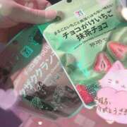 ヒメ日記 2026/02/06 00:42 投稿 ☆はな奥様 club生奥様～福島店～