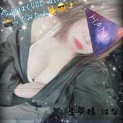 ヒメ日記 2026/02/25 15:12 投稿 ☆はな奥様 club生奥様～福島店～