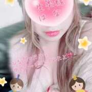 ヒメ日記 2026/03/03 19:12 投稿 ☆はな奥様 club生奥様～福島店～