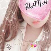 ヒメ日記 2026/03/05 16:57 投稿 ☆はな奥様 club生奥様～福島店～