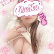 ヒメ日記 2026/04/14 18:21 投稿 ☆はな奥様 club生奥様～福島店～