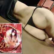 ヒメ日記 2026/02/16 12:37 投稿 めい THE ESUTE HOUSE 柴田