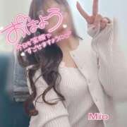 ヒメ日記 2026/01/03 10:27 投稿 上野みお 五十路マダム 沼津店(カサブランカグループ)