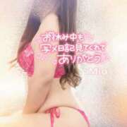 ヒメ日記 2026/01/13 12:03 投稿 上野みお 五十路マダム 沼津店(カサブランカグループ)