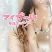 ヒメ日記 2026/01/22 08:41 投稿 上野みお 五十路マダム 沼津店(カサブランカグループ)