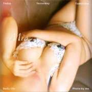 ヒメ日記 2026/01/31 12:23 投稿 上野みお 五十路マダム 沼津店(カサブランカグループ)