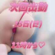 ヒメ日記 2026/02/10 15:03 投稿 上野みお 五十路マダム 沼津店(カサブランカグループ)