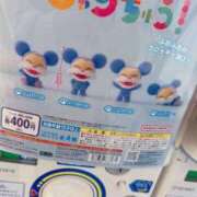 ヒメ日記 2026/02/13 20:35 投稿 上野みお 五十路マダム 沼津店(カサブランカグループ)