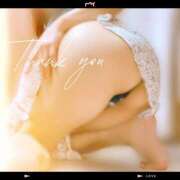 ヒメ日記 2026/02/13 22:13 投稿 上野みお 五十路マダム 沼津店(カサブランカグループ)