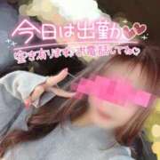 ヒメ日記 2026/02/21 10:33 投稿 上野みお 五十路マダム 沼津店(カサブランカグループ)