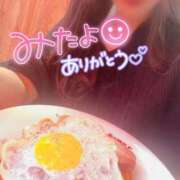 上野みお でっか。 五十路マダム 沼津店(カサブランカグループ)