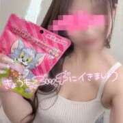 ヒメ日記 2026/04/01 10:45 投稿 上野みお 五十路マダム 沼津店(カサブランカグループ)