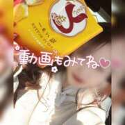 ヒメ日記 2026/04/09 16:17 投稿 上野みお 五十路マダム 沼津店(カサブランカグループ)