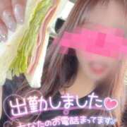 ヒメ日記 2026/04/20 10:27 投稿 上野みお 五十路マダム 沼津店(カサブランカグループ)