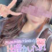 ヒメ日記 2026/06/08 09:39 投稿 上野みお 五十路マダム 沼津店(カサブランカグループ)