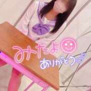 ヒメ日記 2026/07/23 18:03 投稿 上野みお 五十路マダム 沼津店(カサブランカグループ)